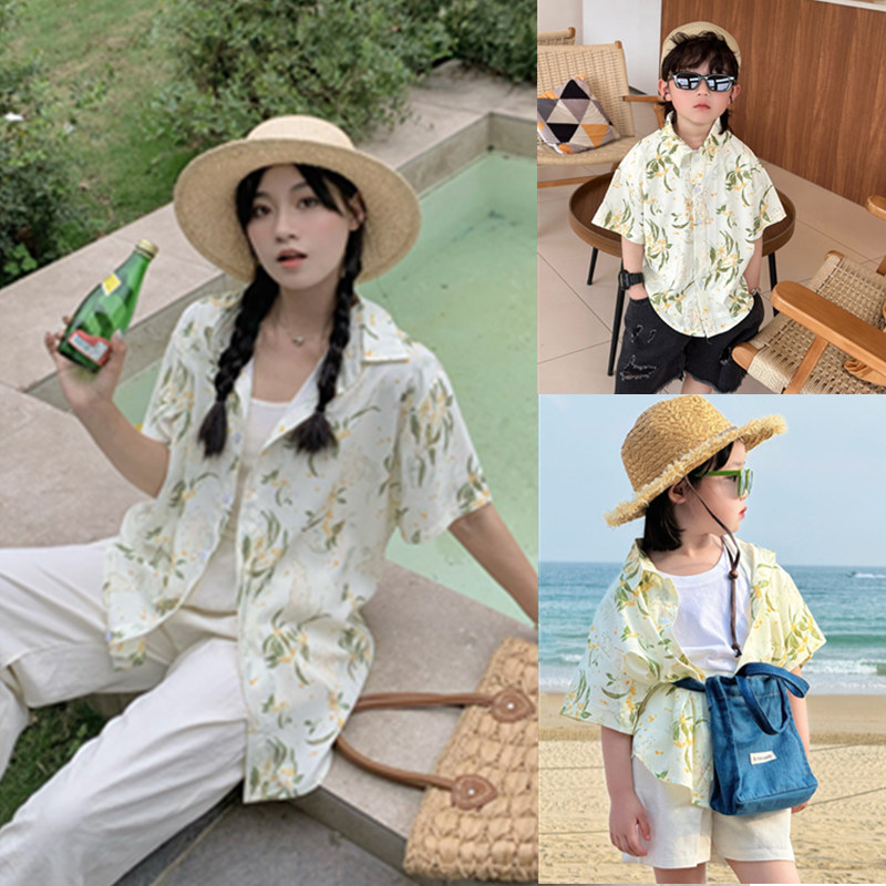 Beach Family Vacation Look Shi - Plant Parent Clothing recension och pris