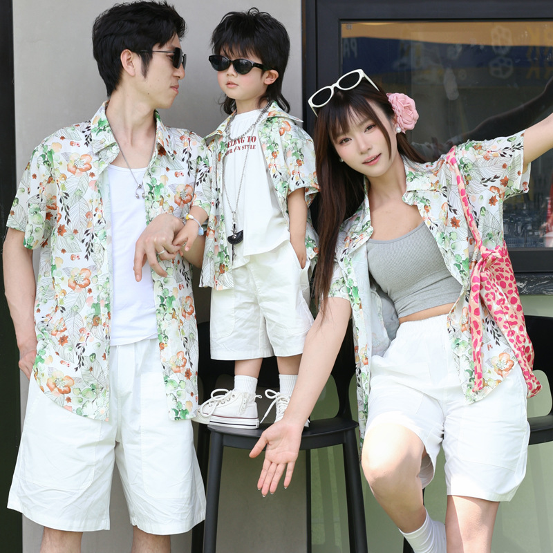 Holiday Look Parent-child Flor - Plant Parent Clothing recension och pris