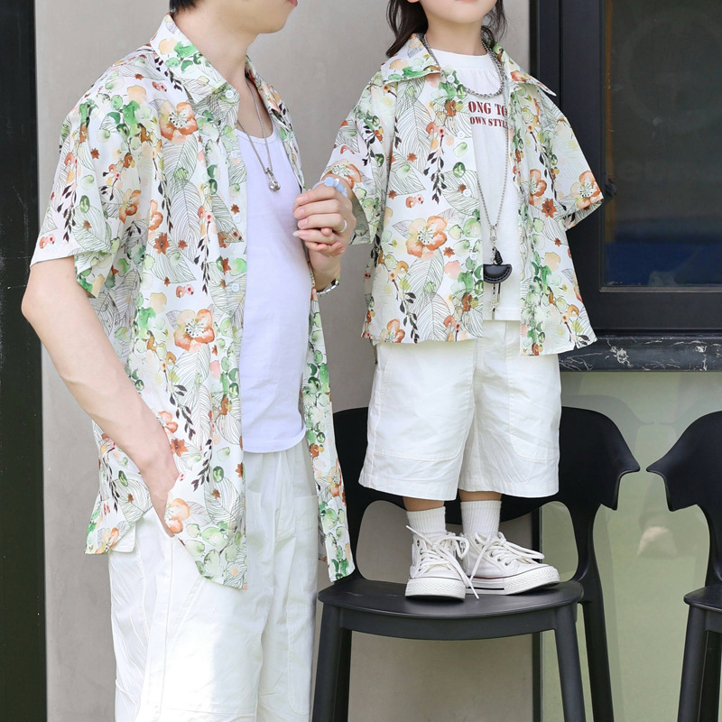 Holiday Look Parent-child Flor - Plant Parent Clothing recension och pris