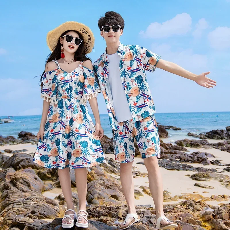 Vacation Look Family Clothes M - Plant Parent Clothing recension och pris