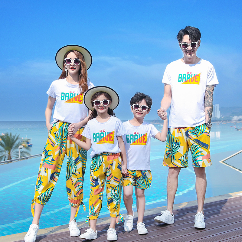 Family Vacation Matching Outfi - Plant Parent Clothing recension och pris