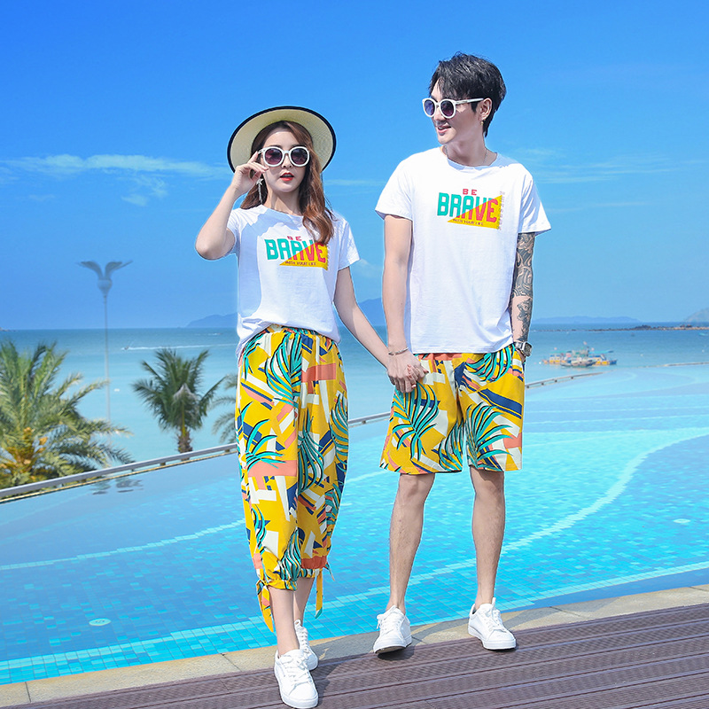 Family Vacation Matching Outfi - Plant Parent Clothing recension och pris