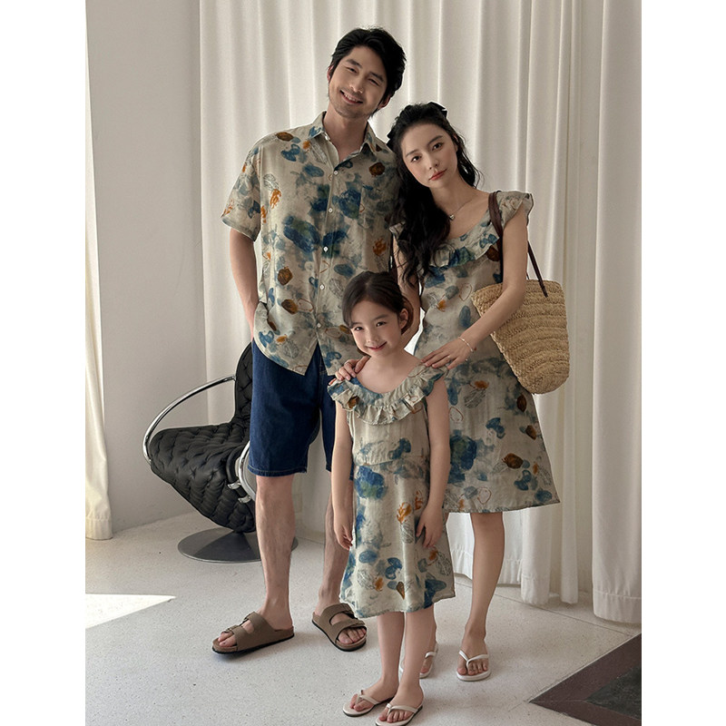 Vacation Area Couple Look Fami - Plant Parent Clothing recension och pris